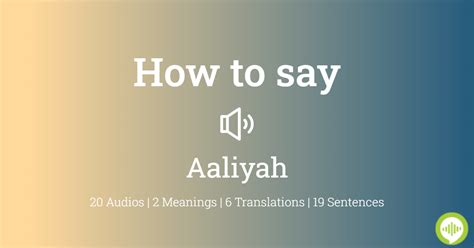 How to pronounce Aaliyah .